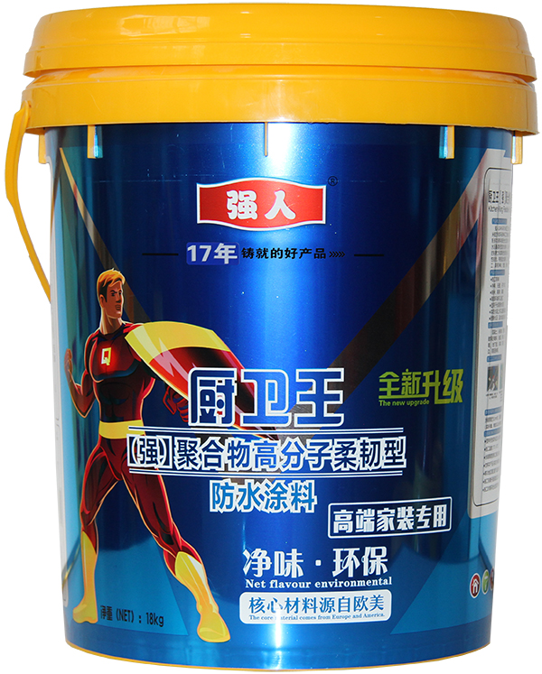 1669100292725015.jpg 1-20120PSUM50.jpg