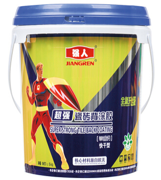 ��ˮͿ�Ϻͷ�ˮ������ʲô��ͬ��